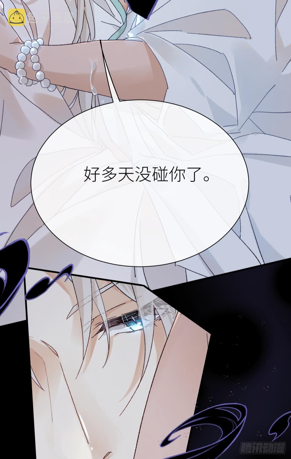 旖旎与硝烟并起9