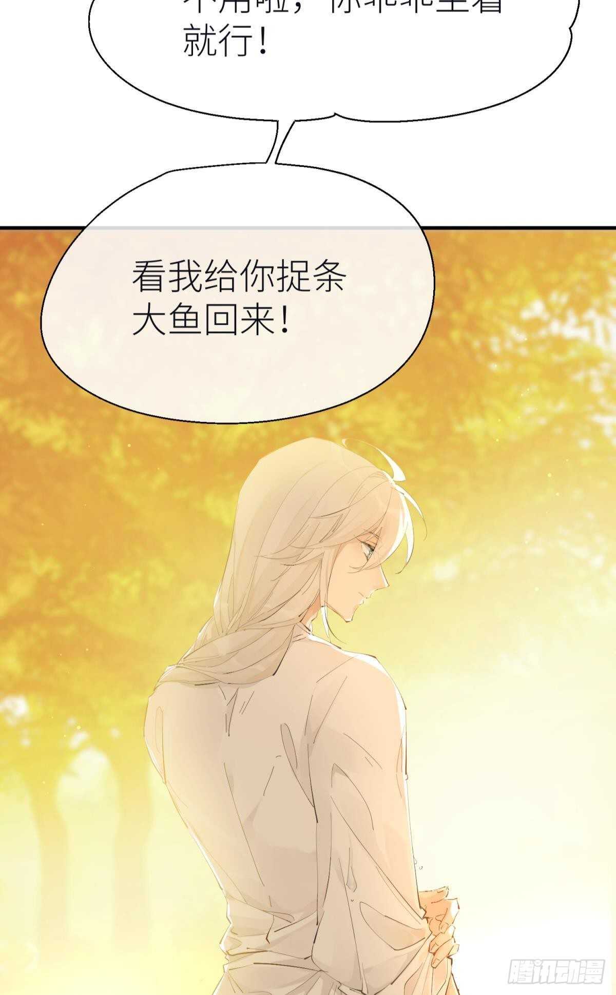 意外发展19