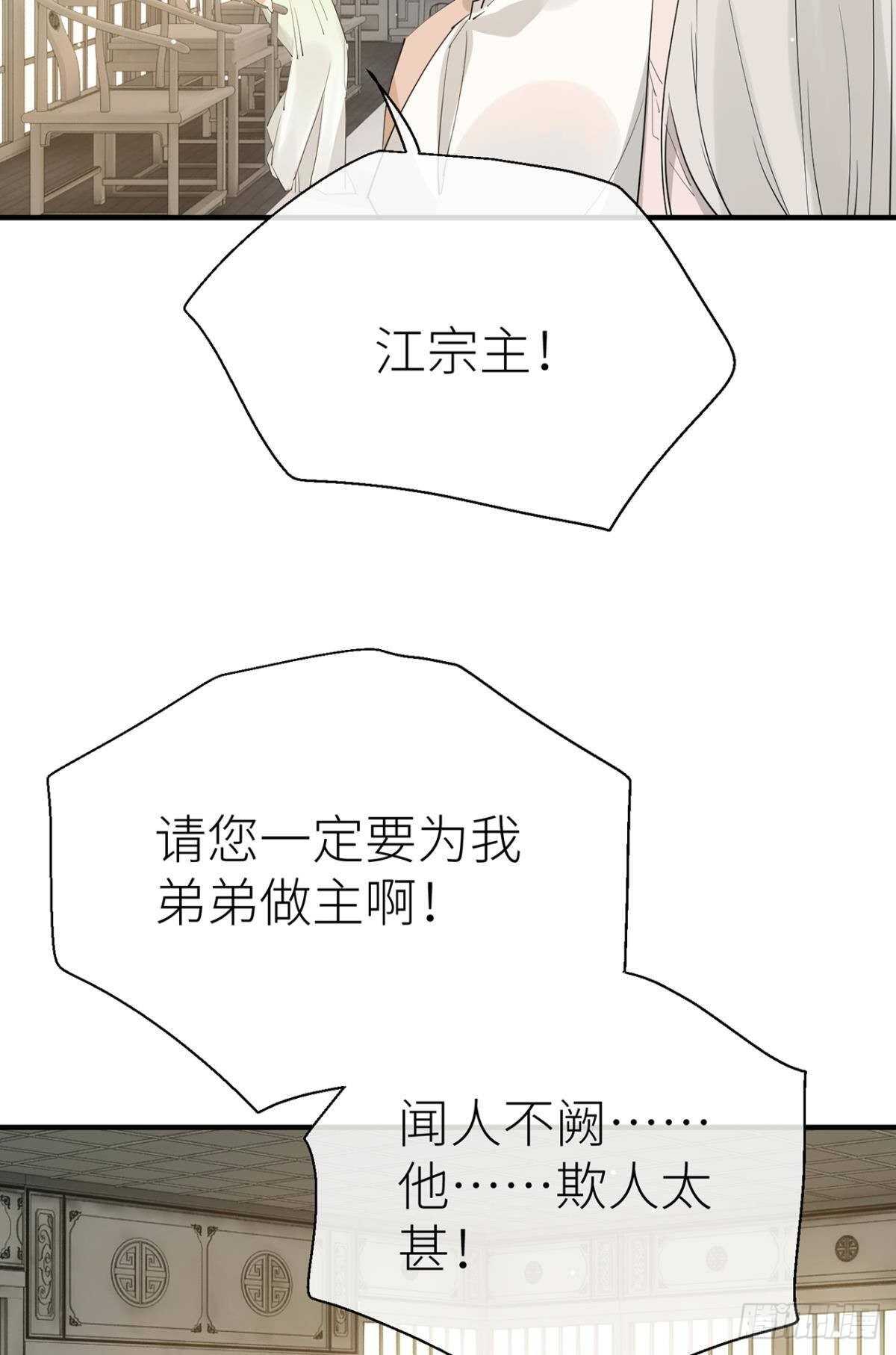 “元凶”5