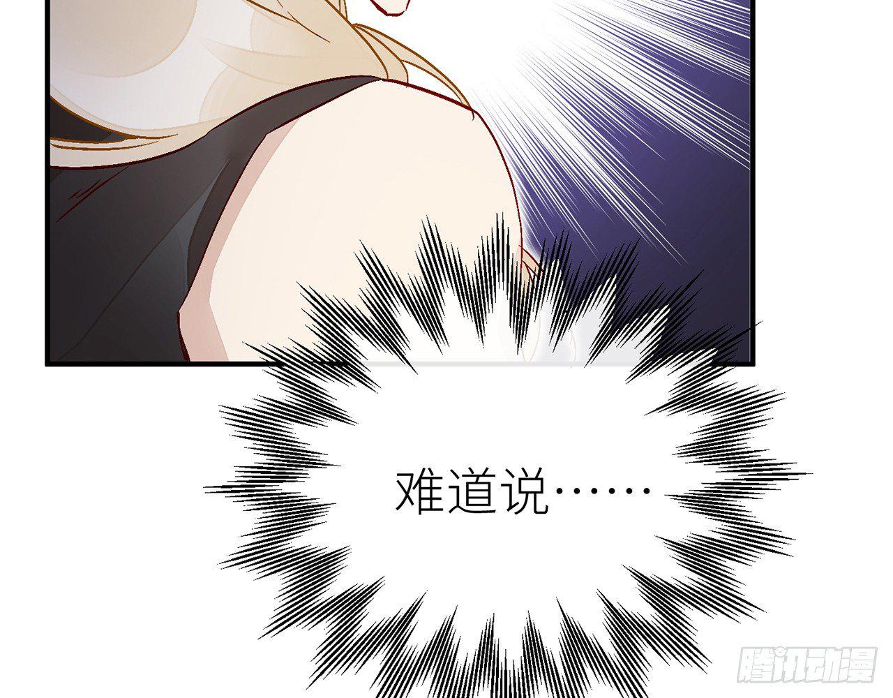 你才是耗子19