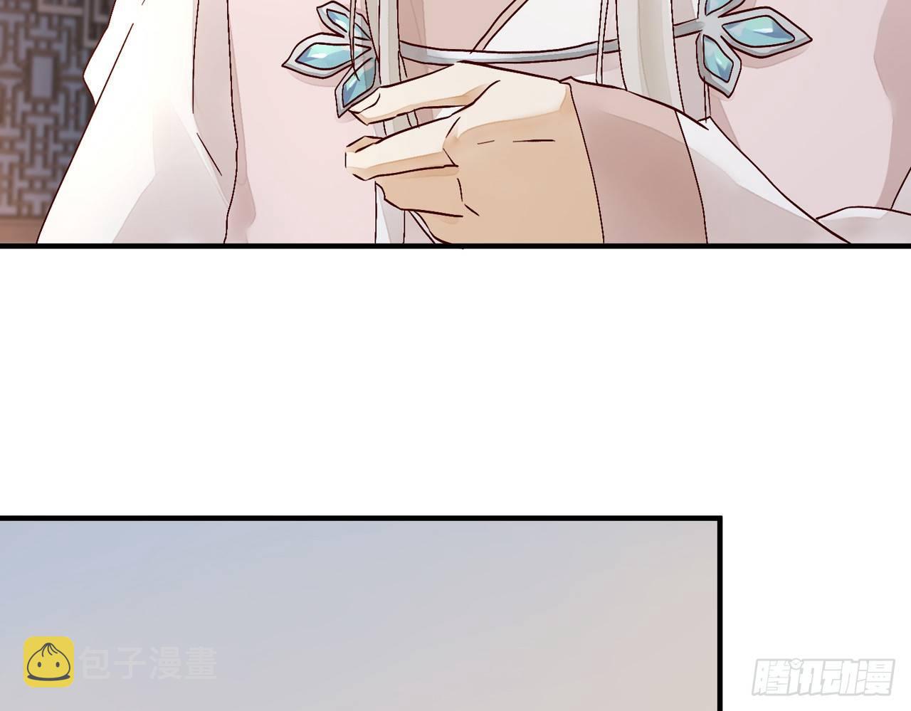 你没机会了41
