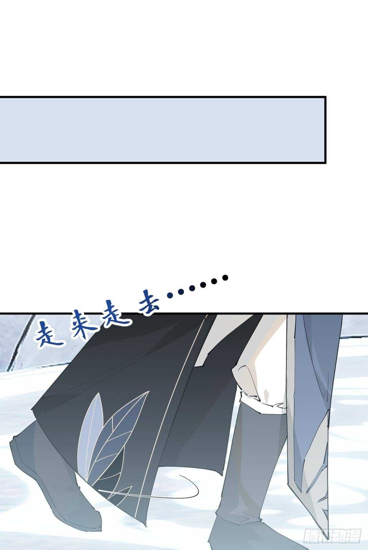 又见故人17