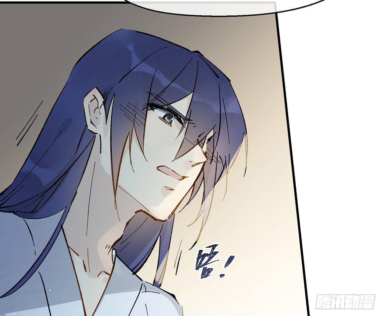 凝神归元术56
