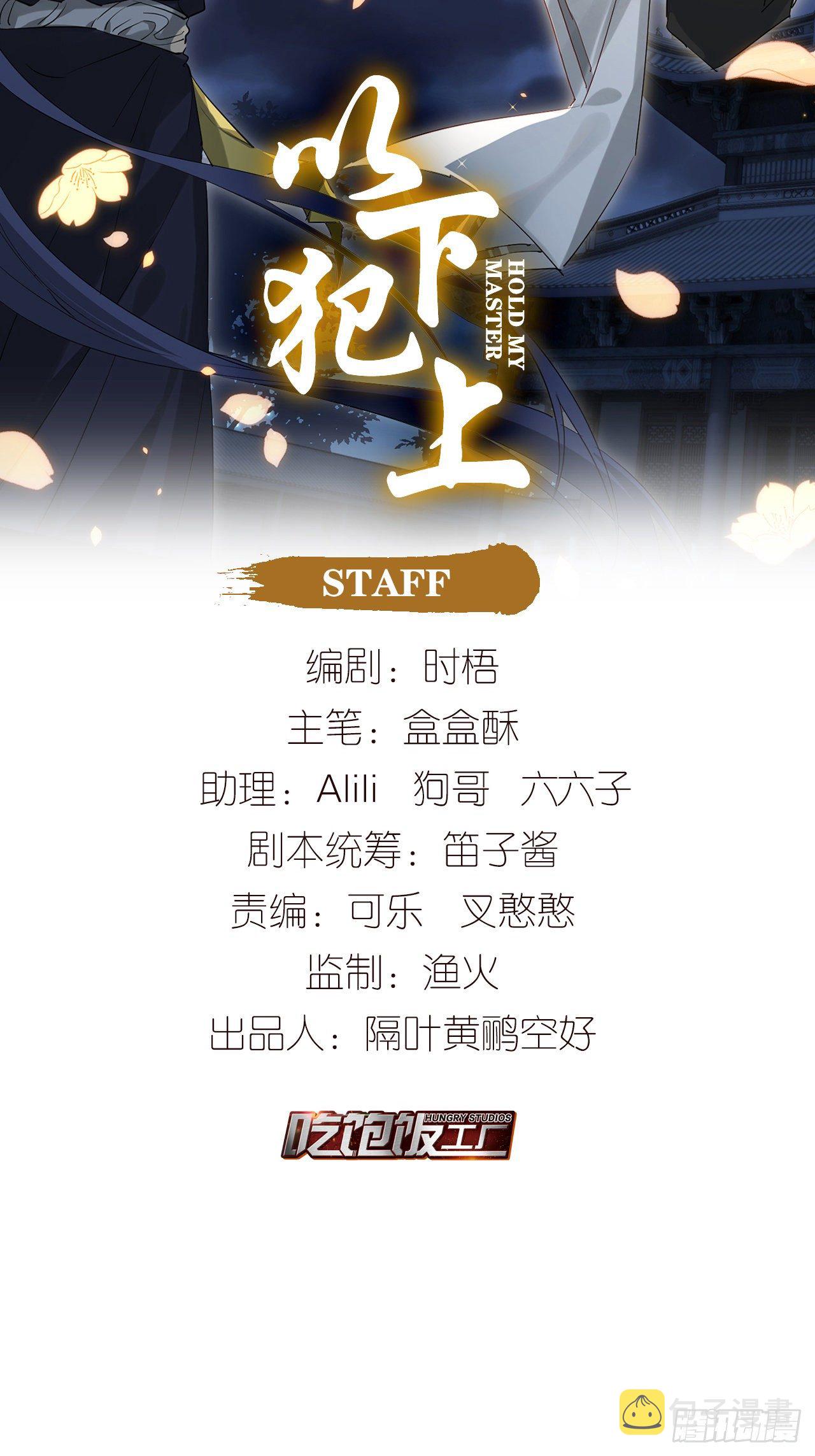 旖旎与硝烟并起1