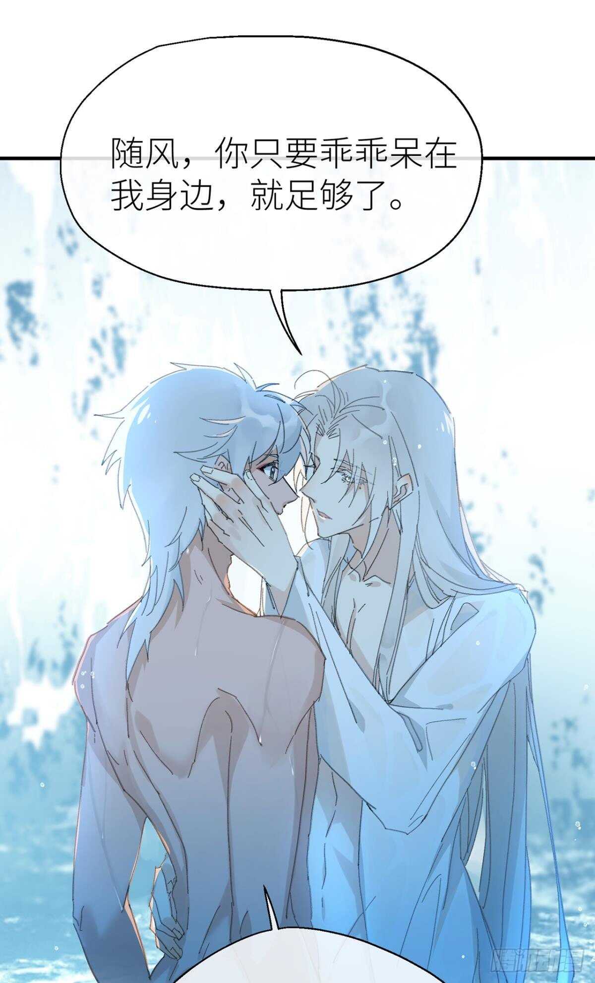 被掩埋的记忆9