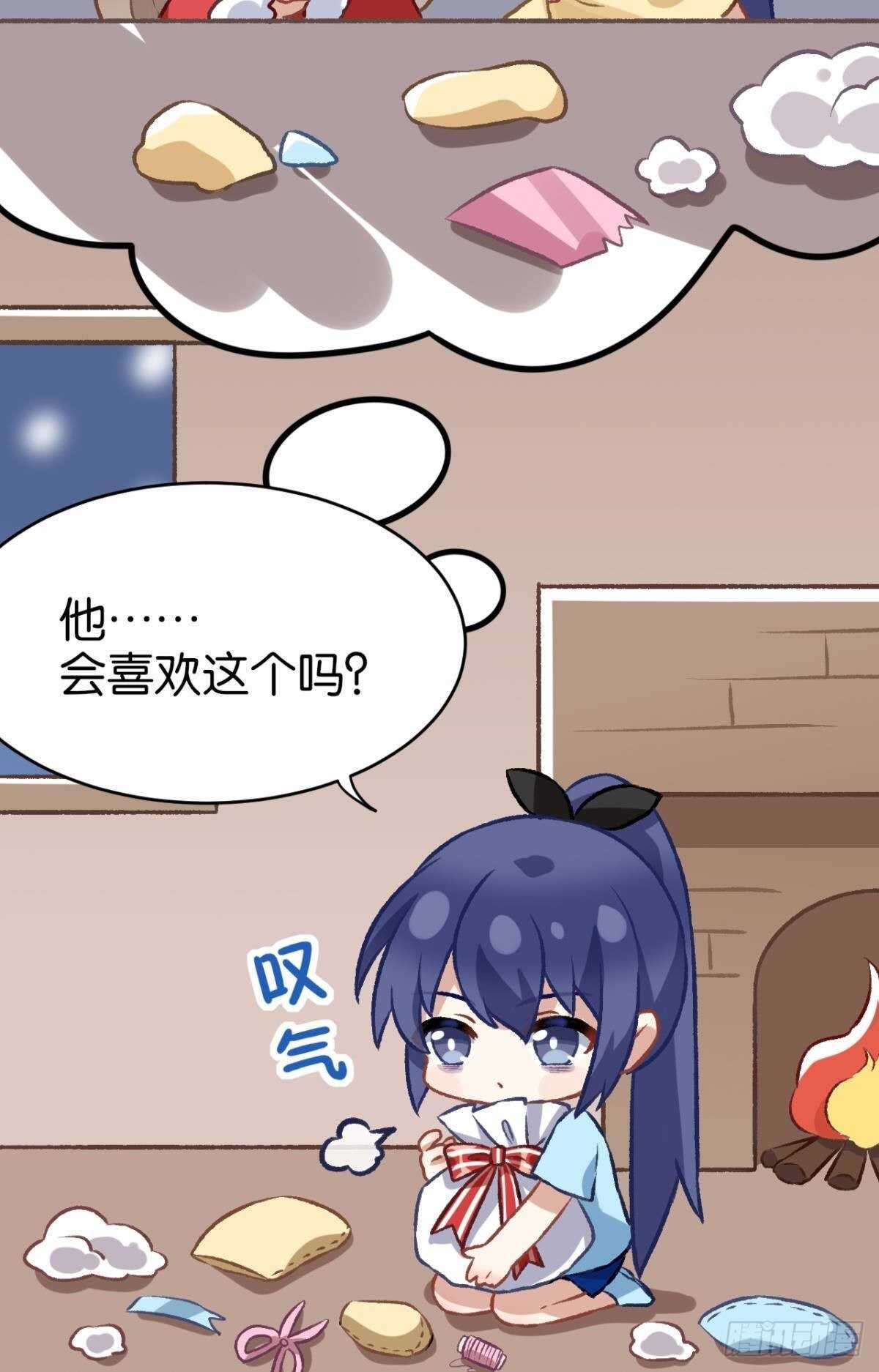 “那个人”50