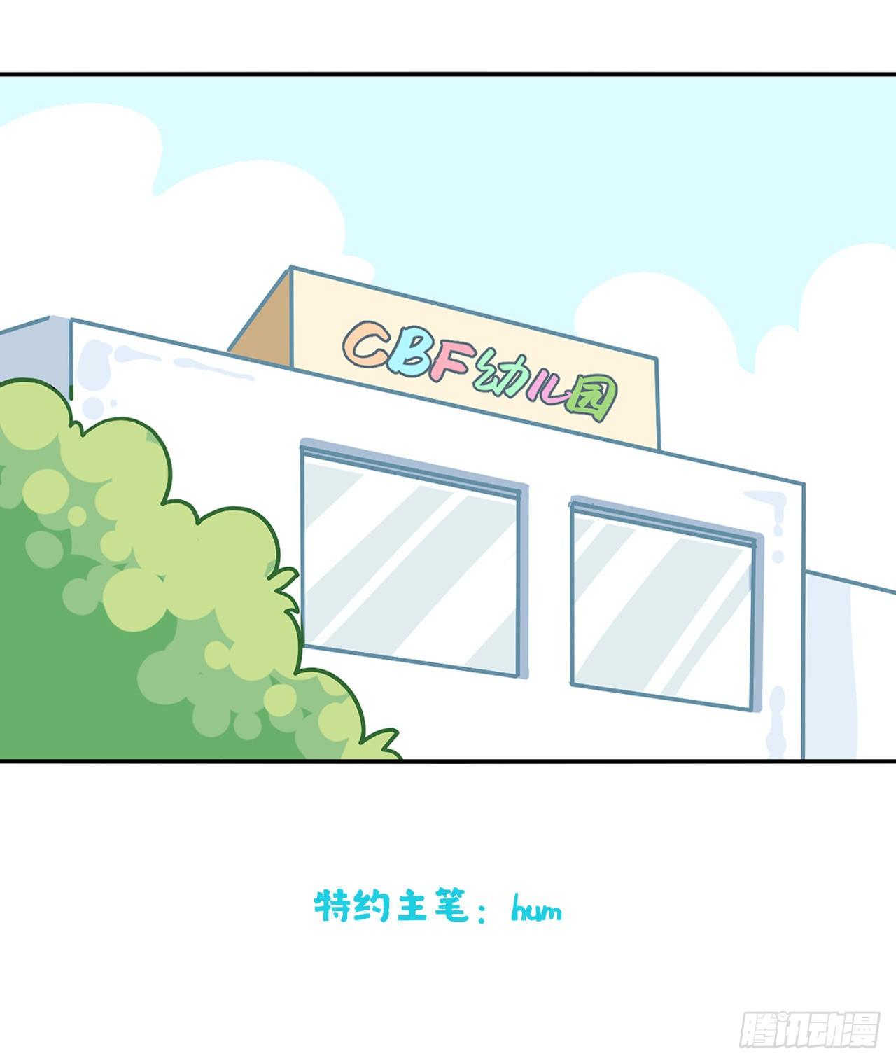 【番外】517美食番外1