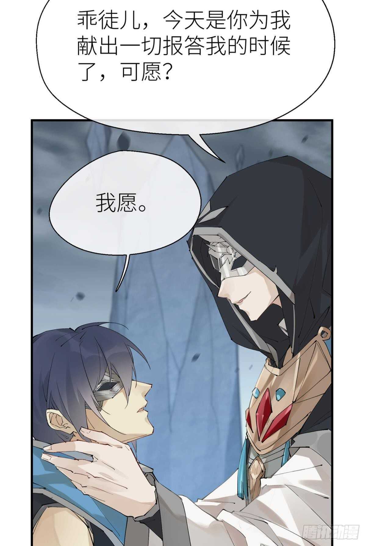 往事不可语35