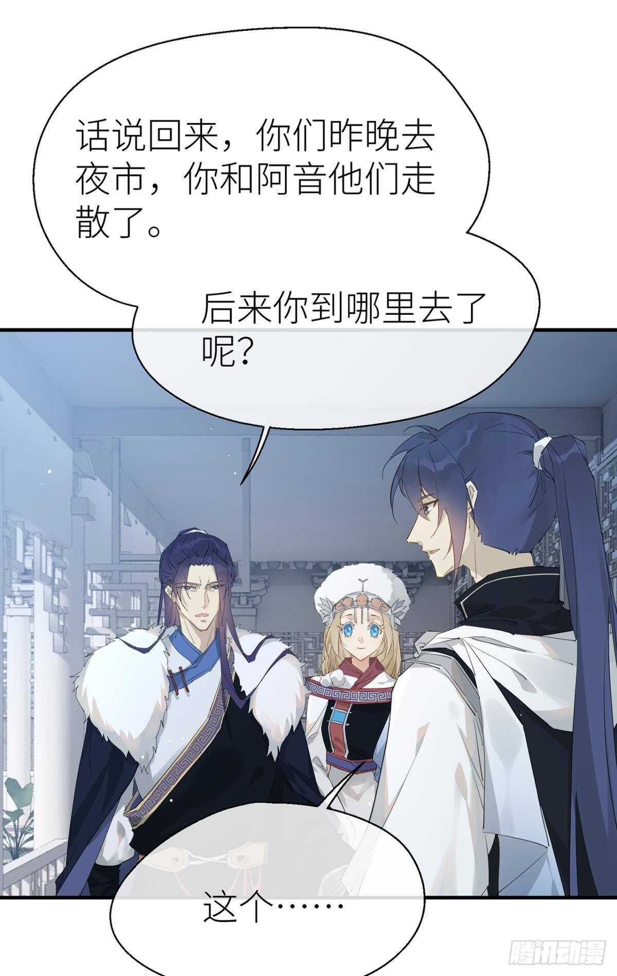 糟糕的状况17
