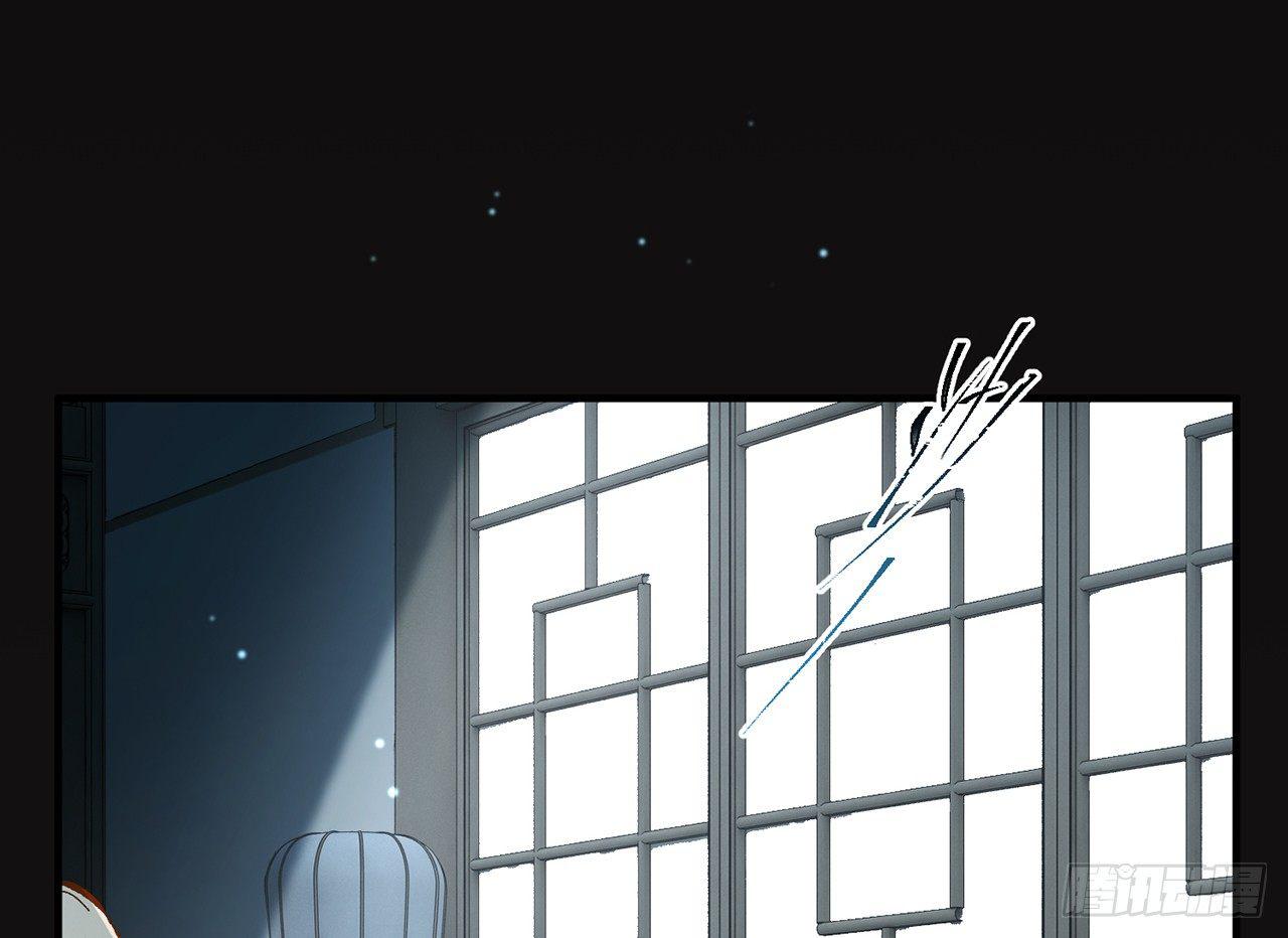 师父疼你啊75