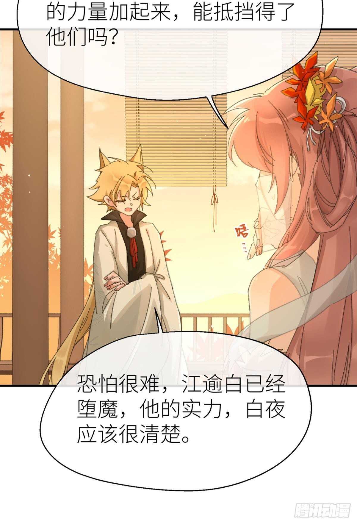被掩埋的记忆24