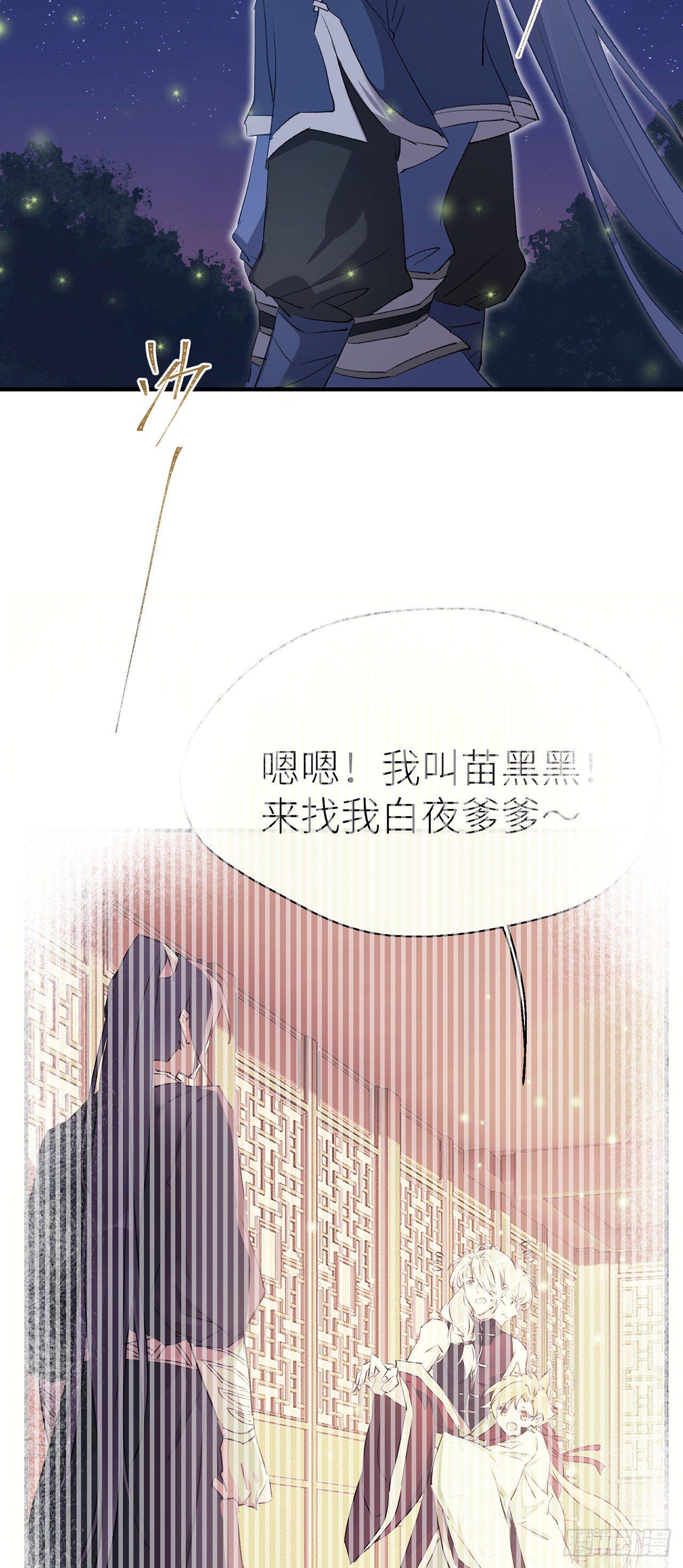 不知羞耻35