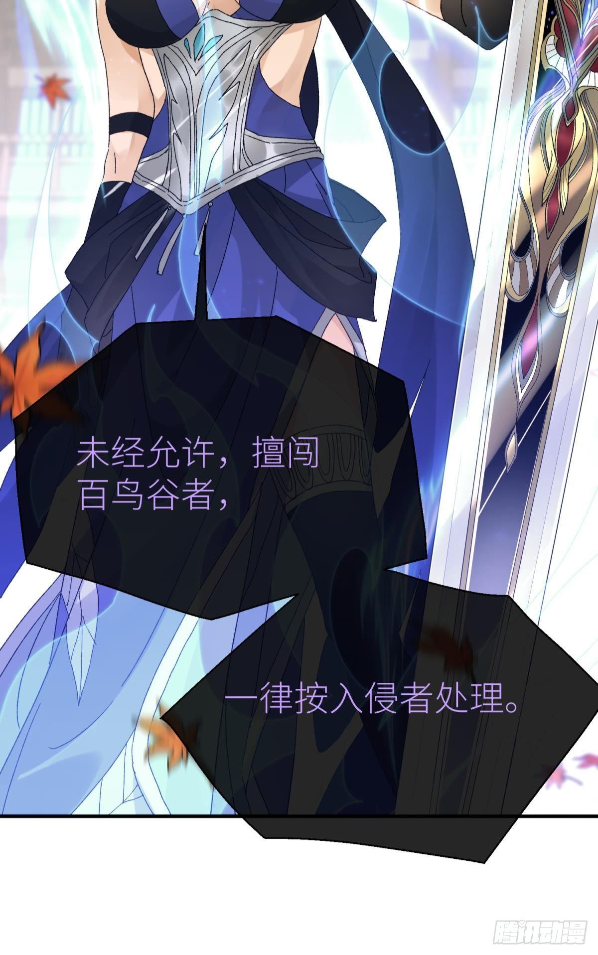 旖旎与硝烟并起34