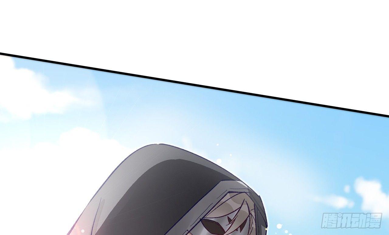 除妖师？！36