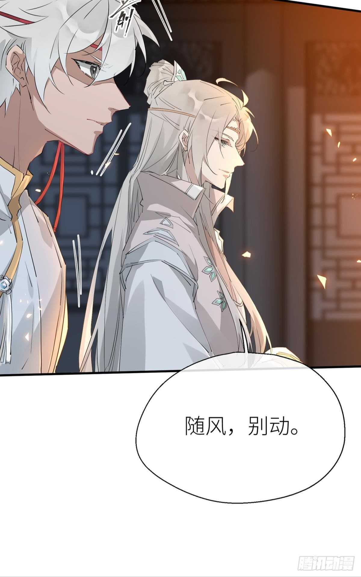 心悸37