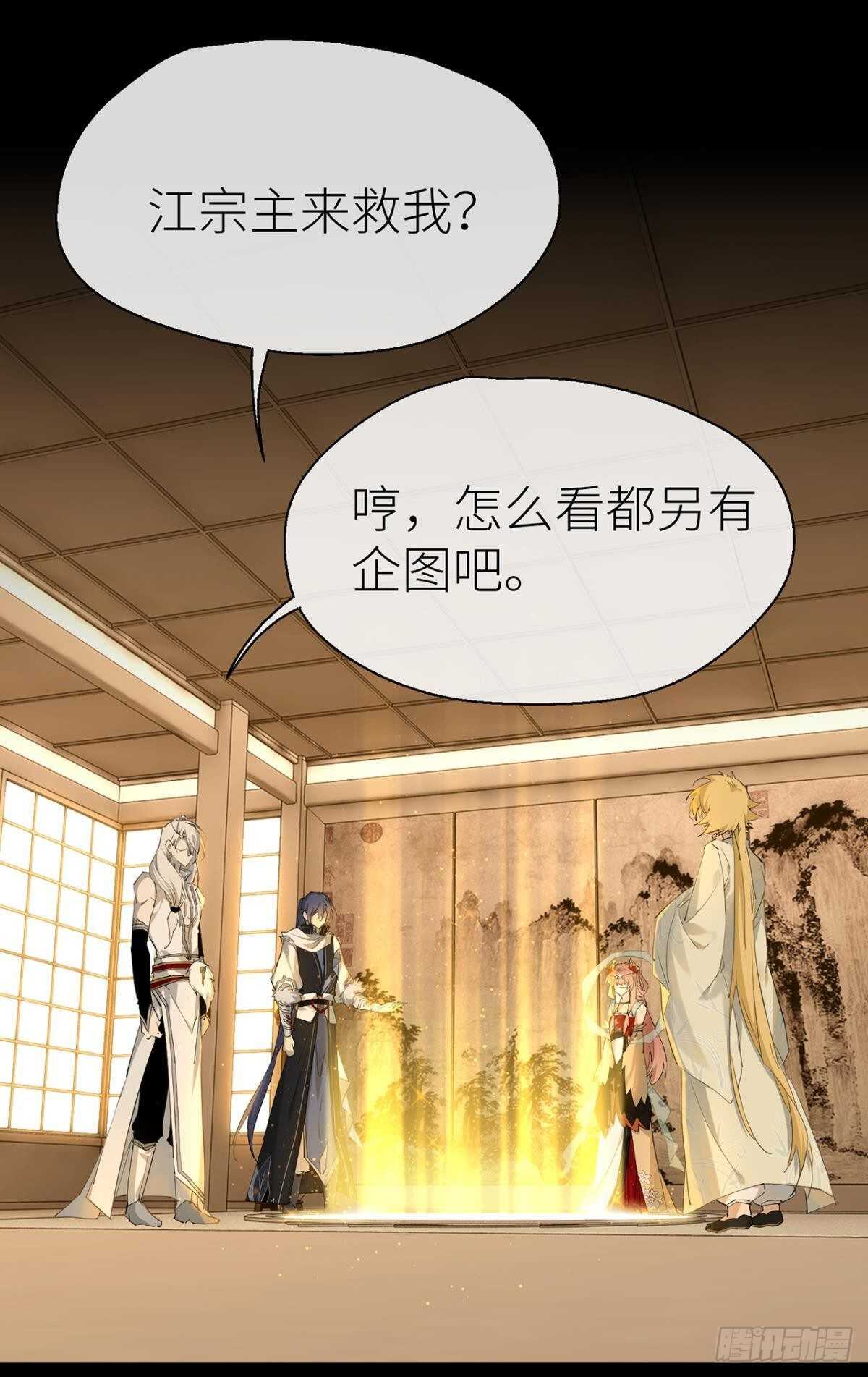 让我为你分担5