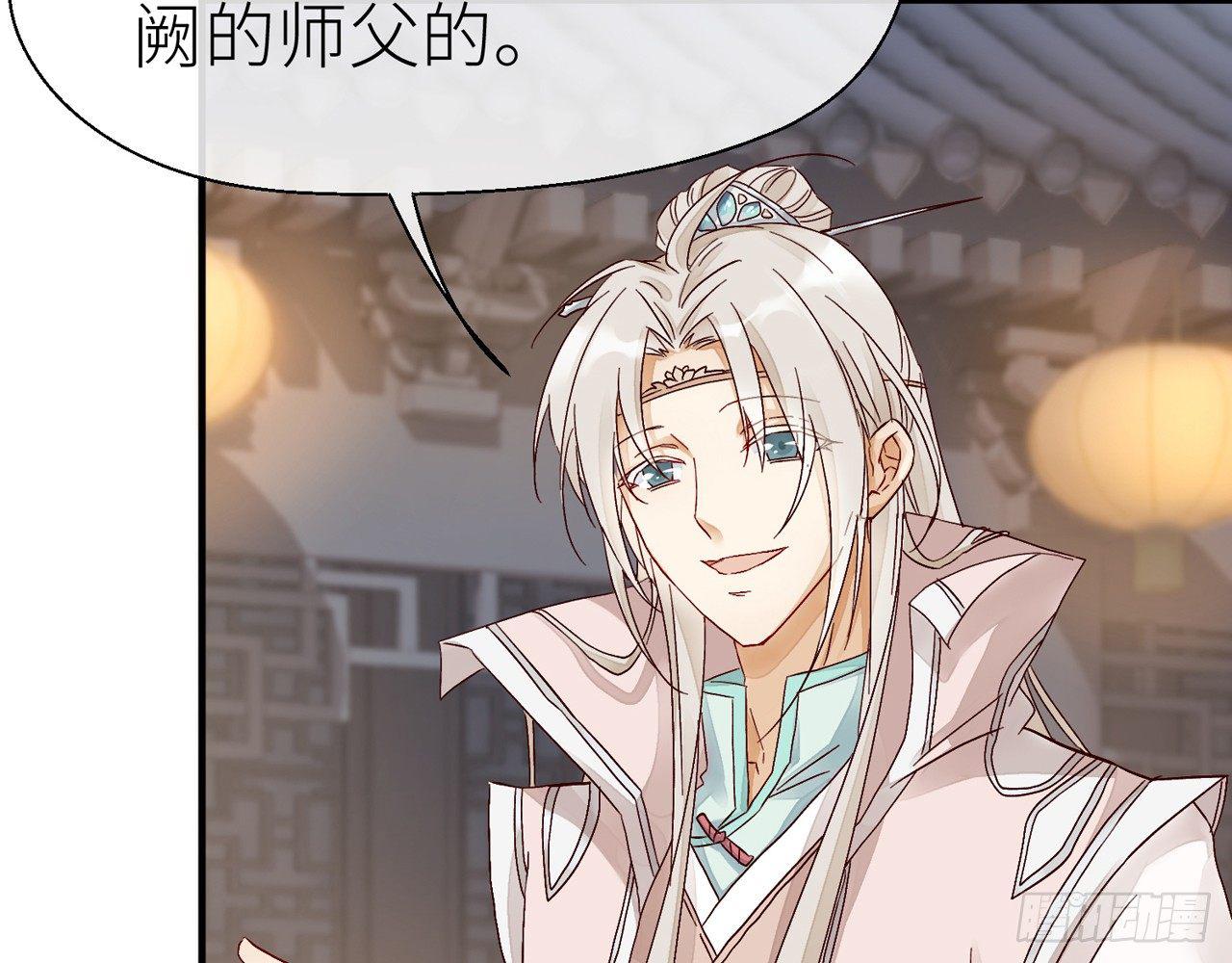 你没机会了13
