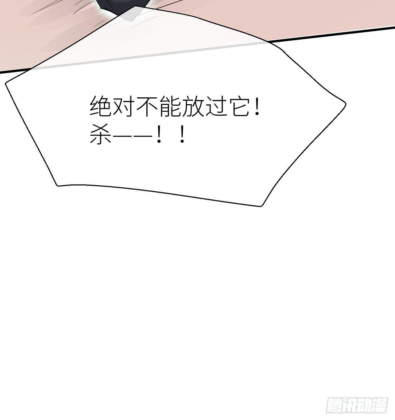 他还活着25