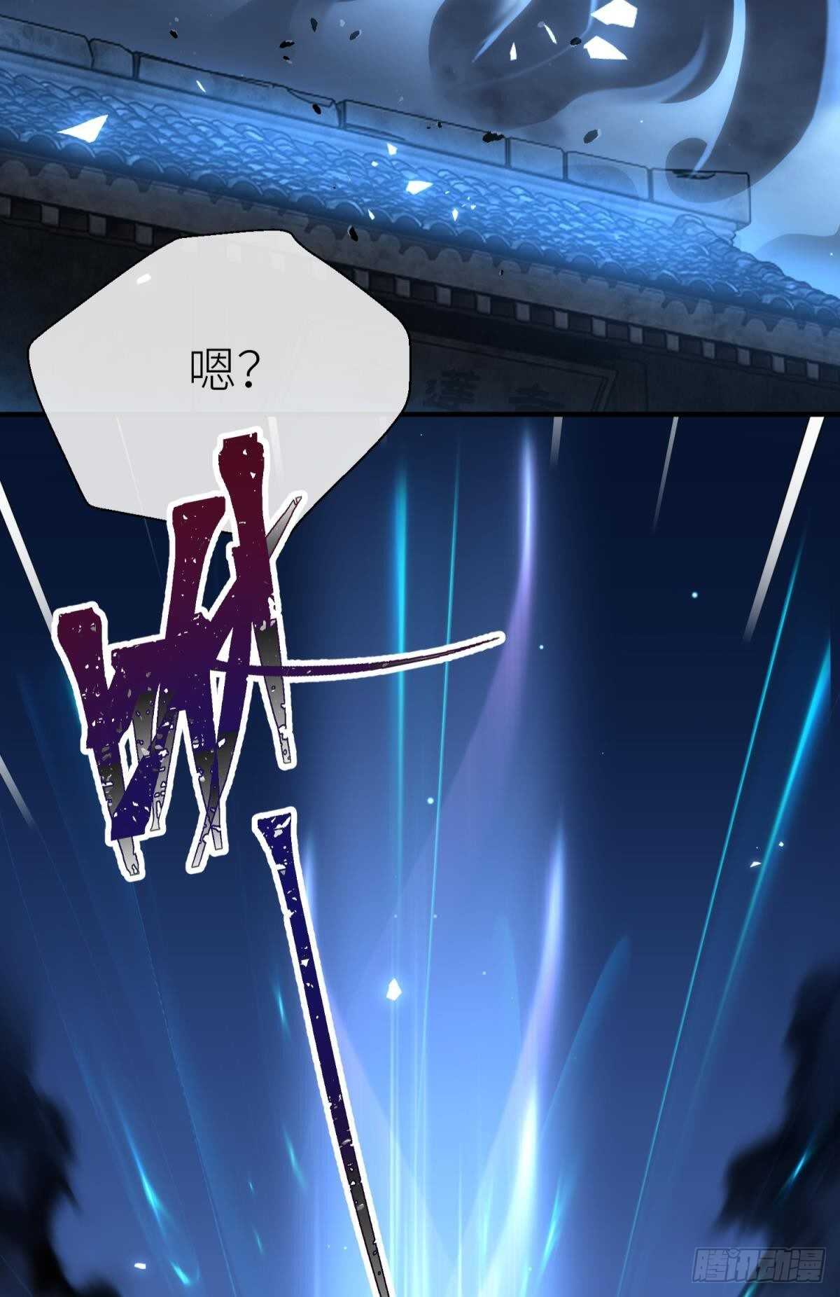 不留退路13
