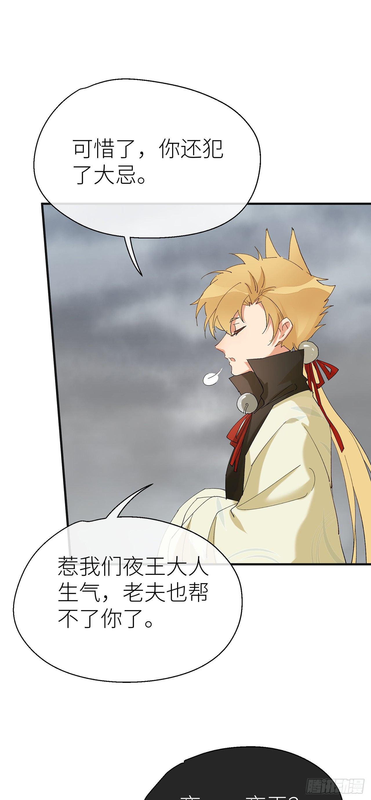 去死吧22