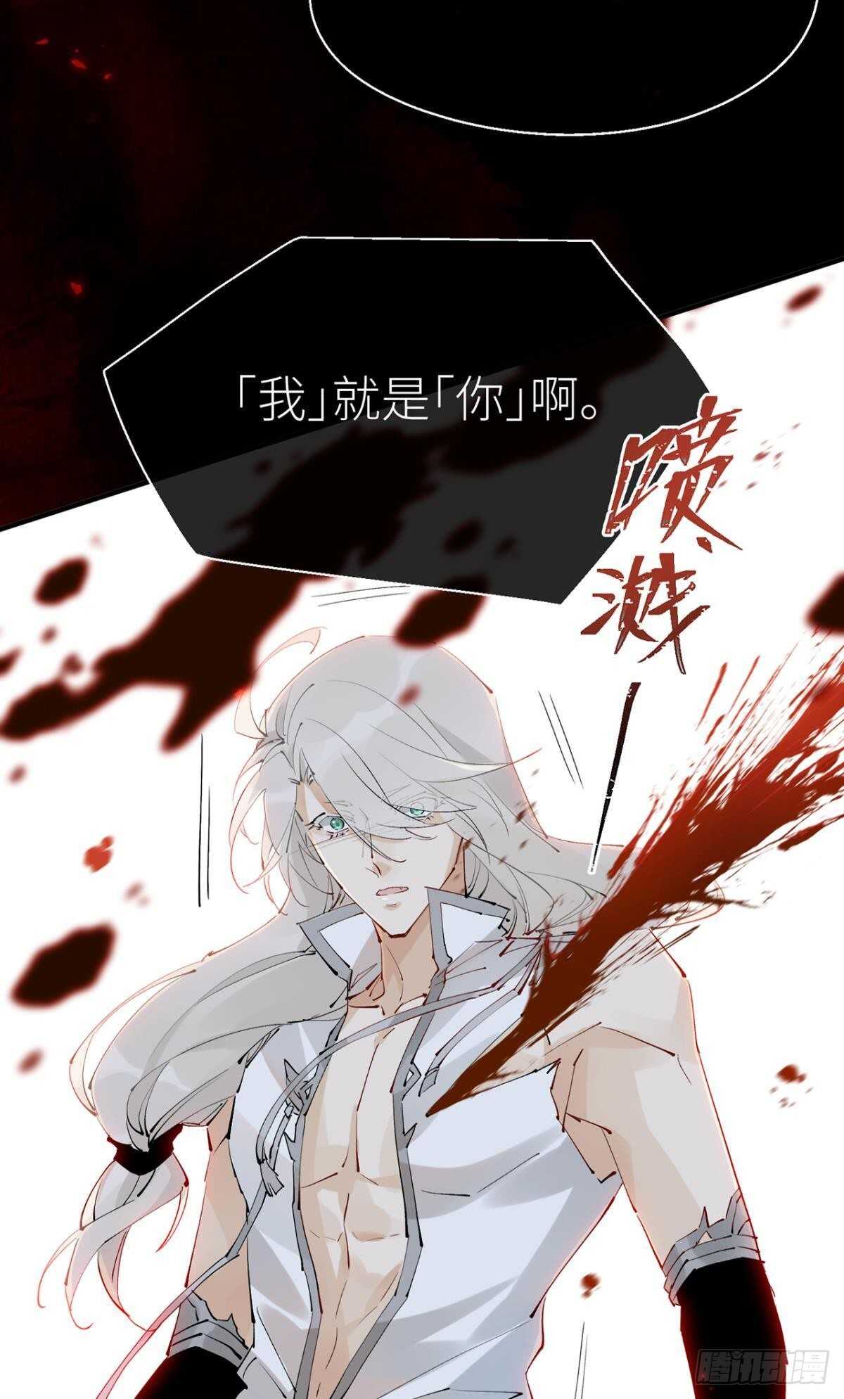 只要你开口10