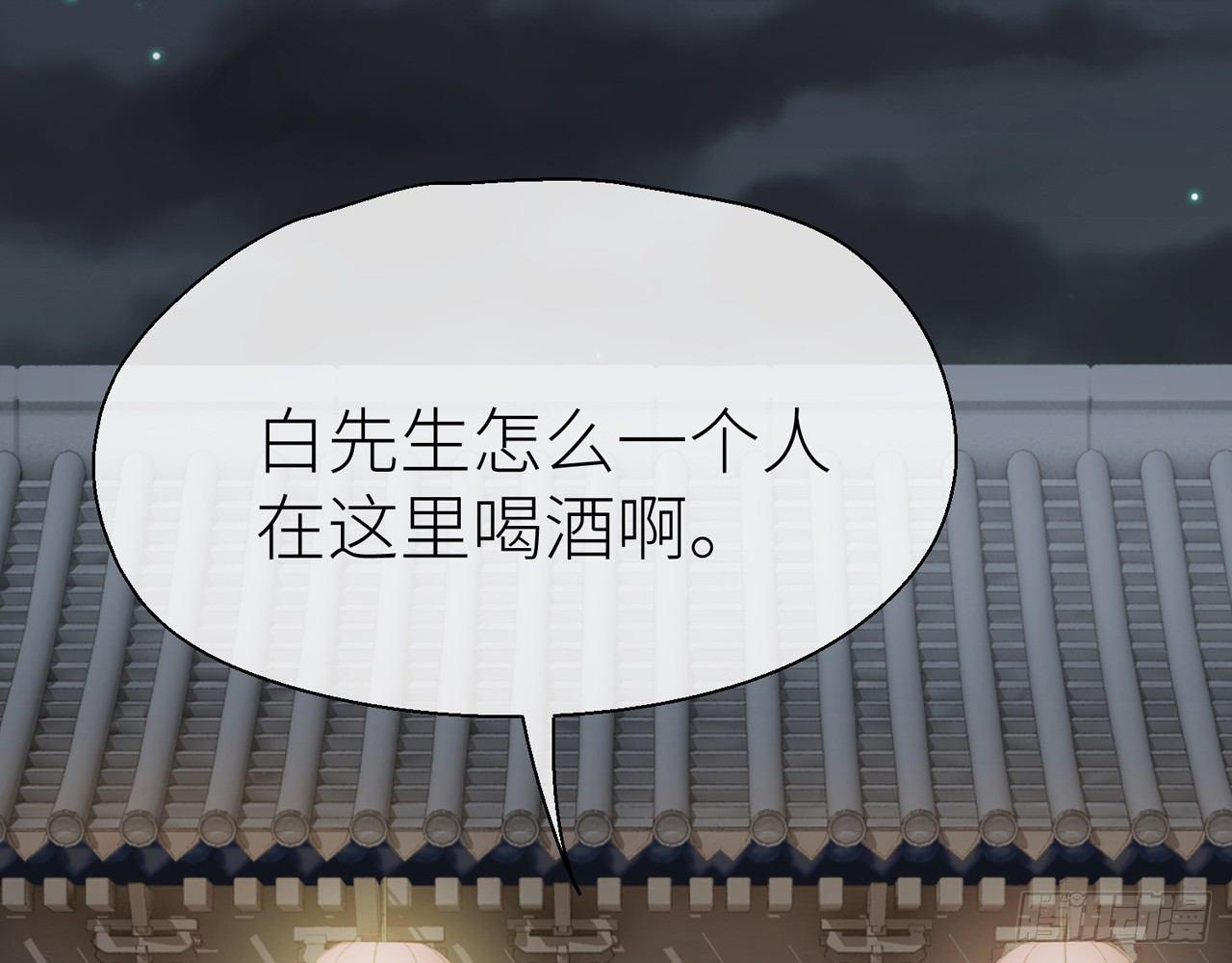 你就这么讨厌我？57
