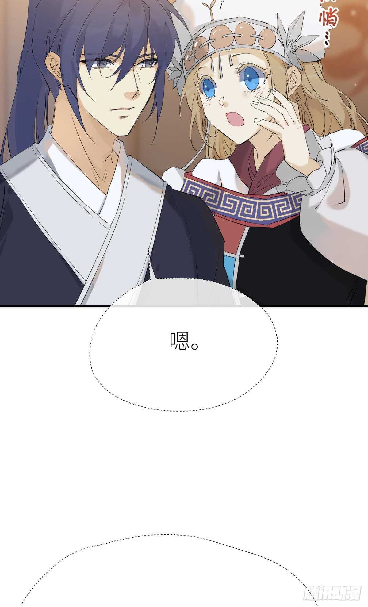承诺31