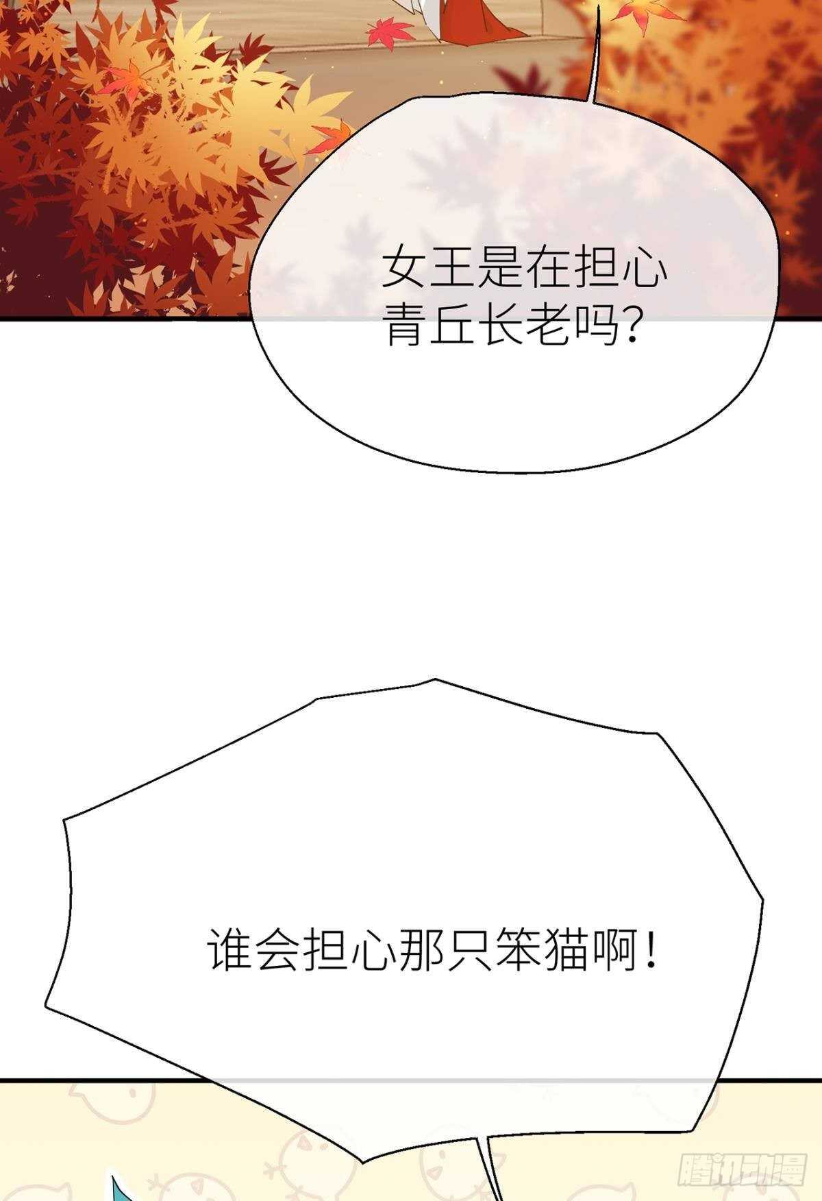 绝路14