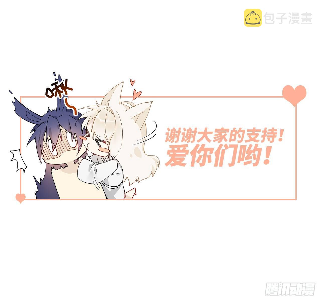 有人袭击！45