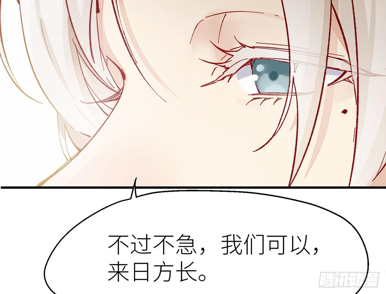江宗主好面善哦51