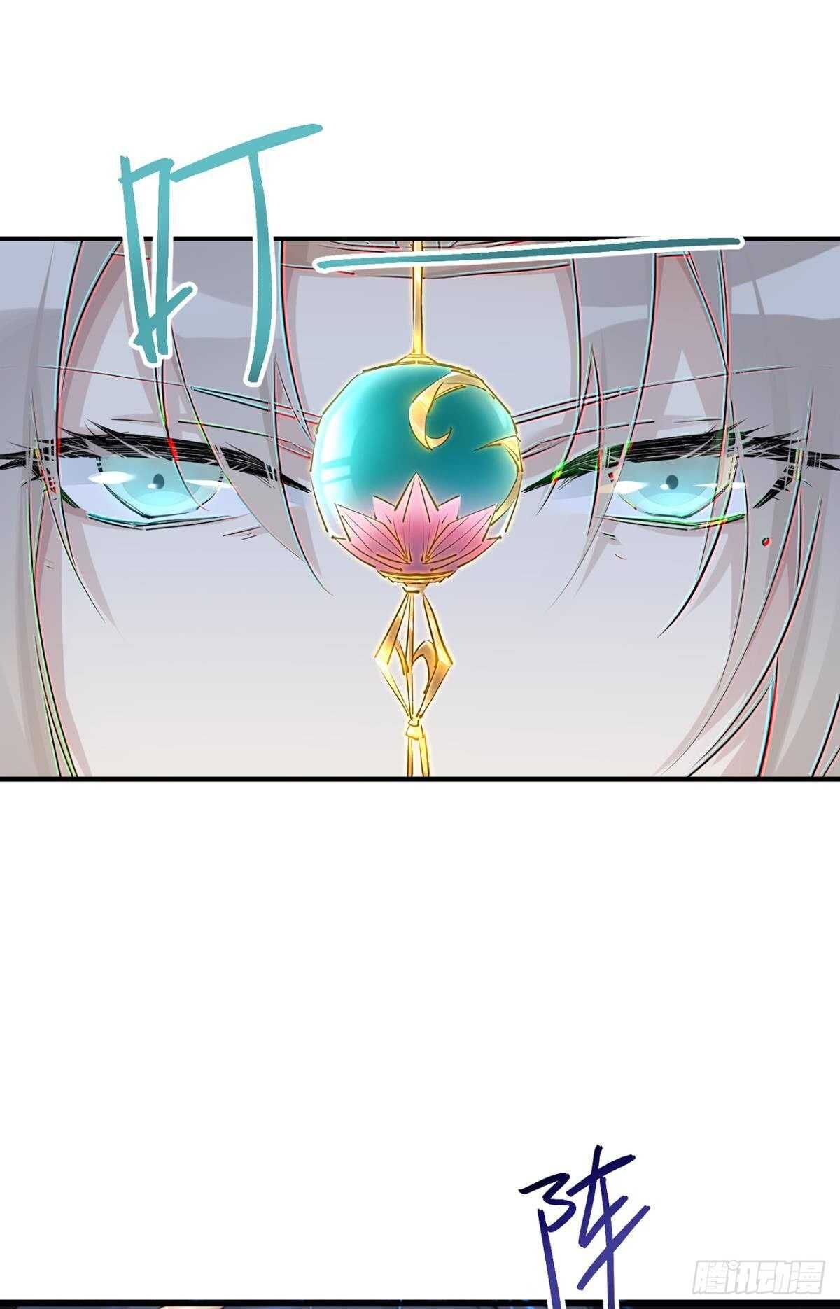 “新的开始”24