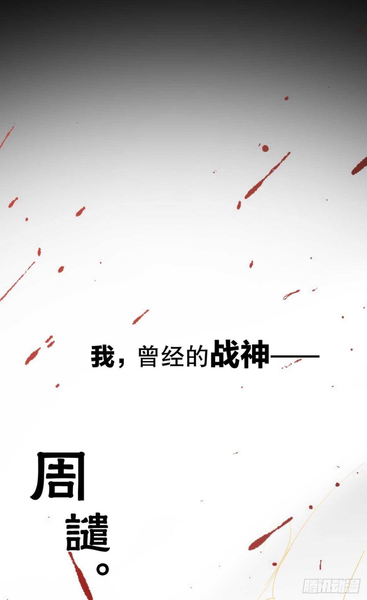 绝路39