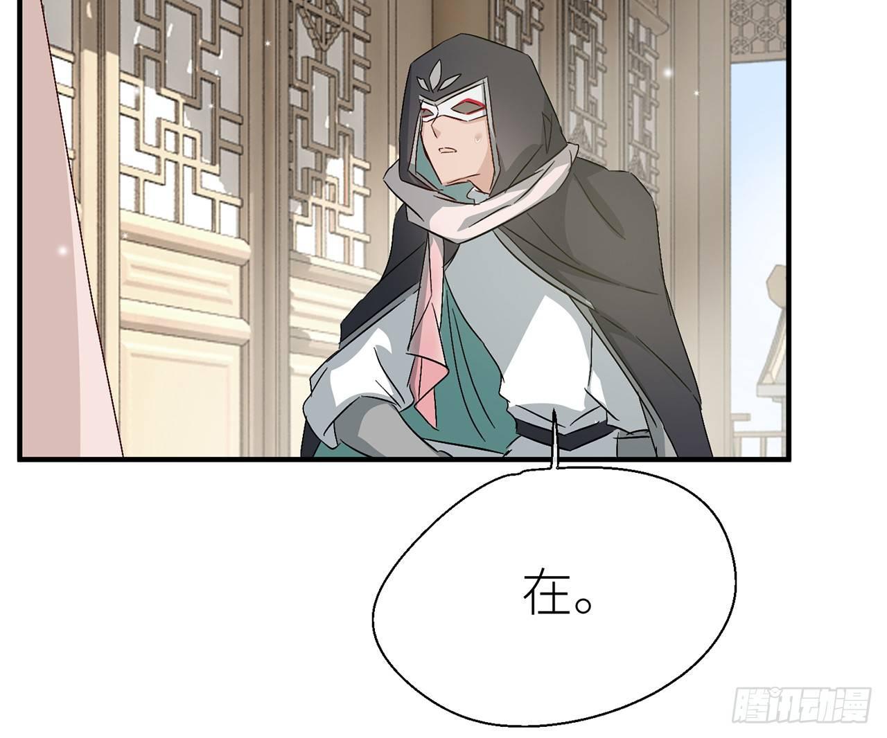 甘愿受罚63