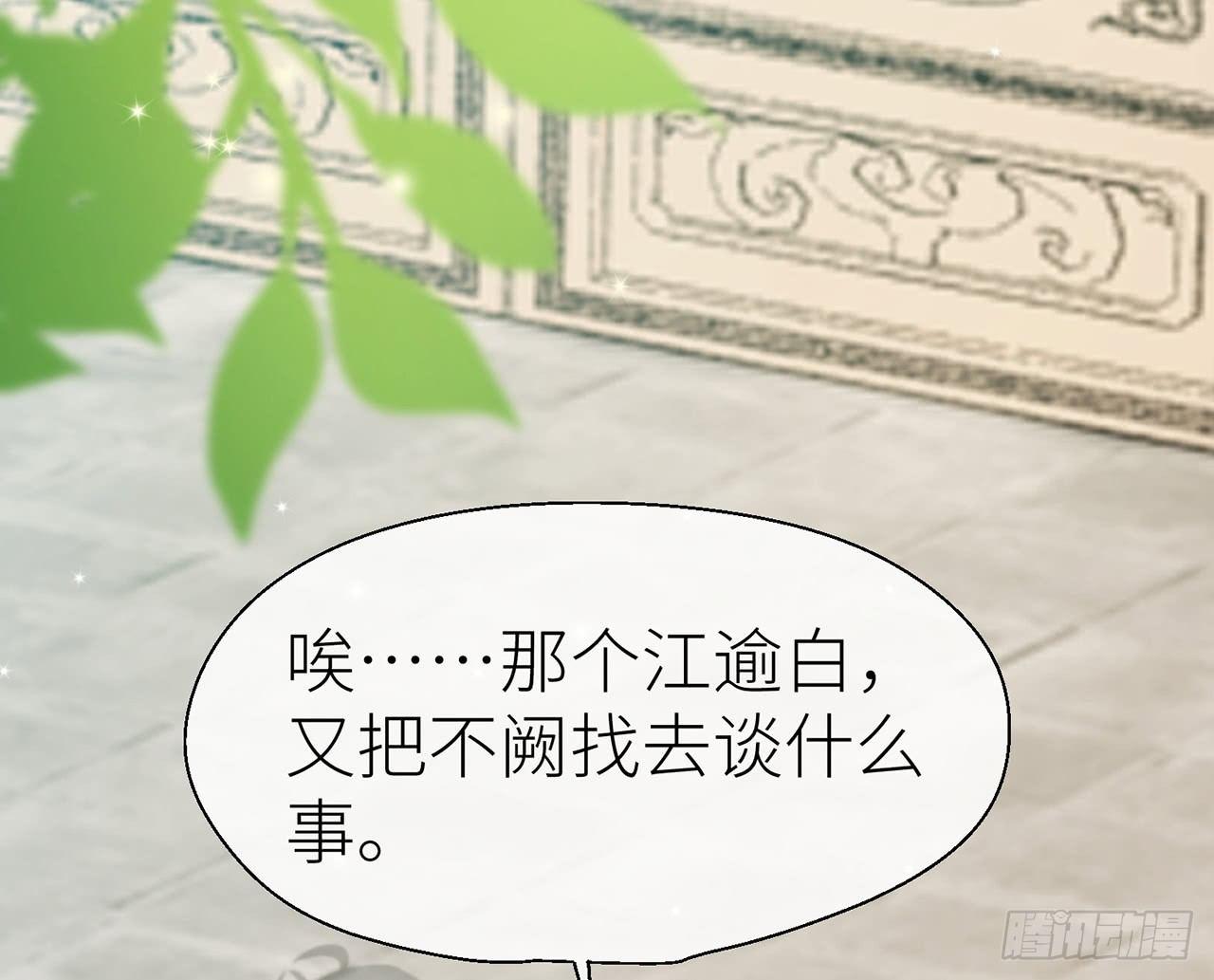 你才是耗子8