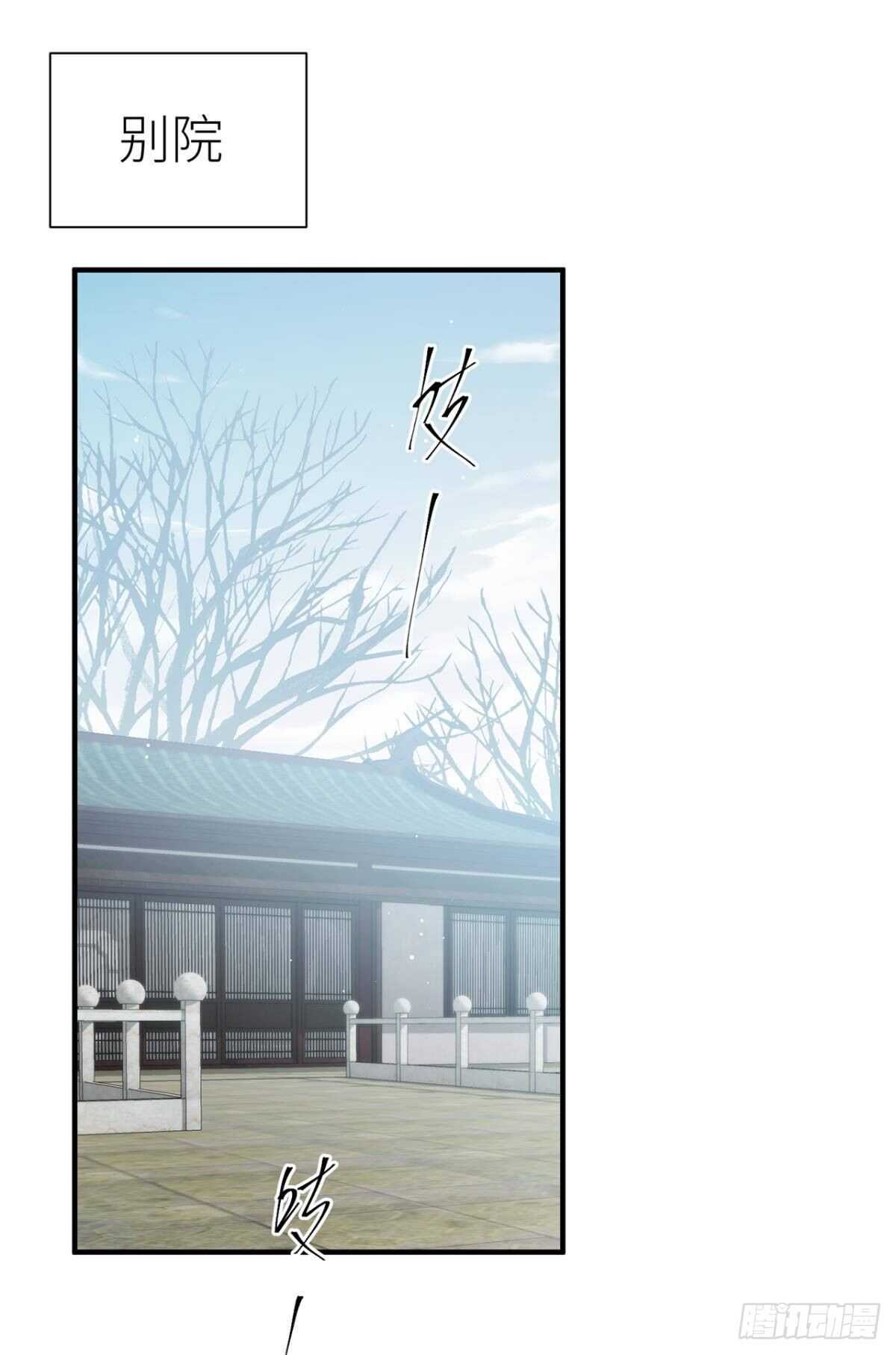 糟糕的状况37