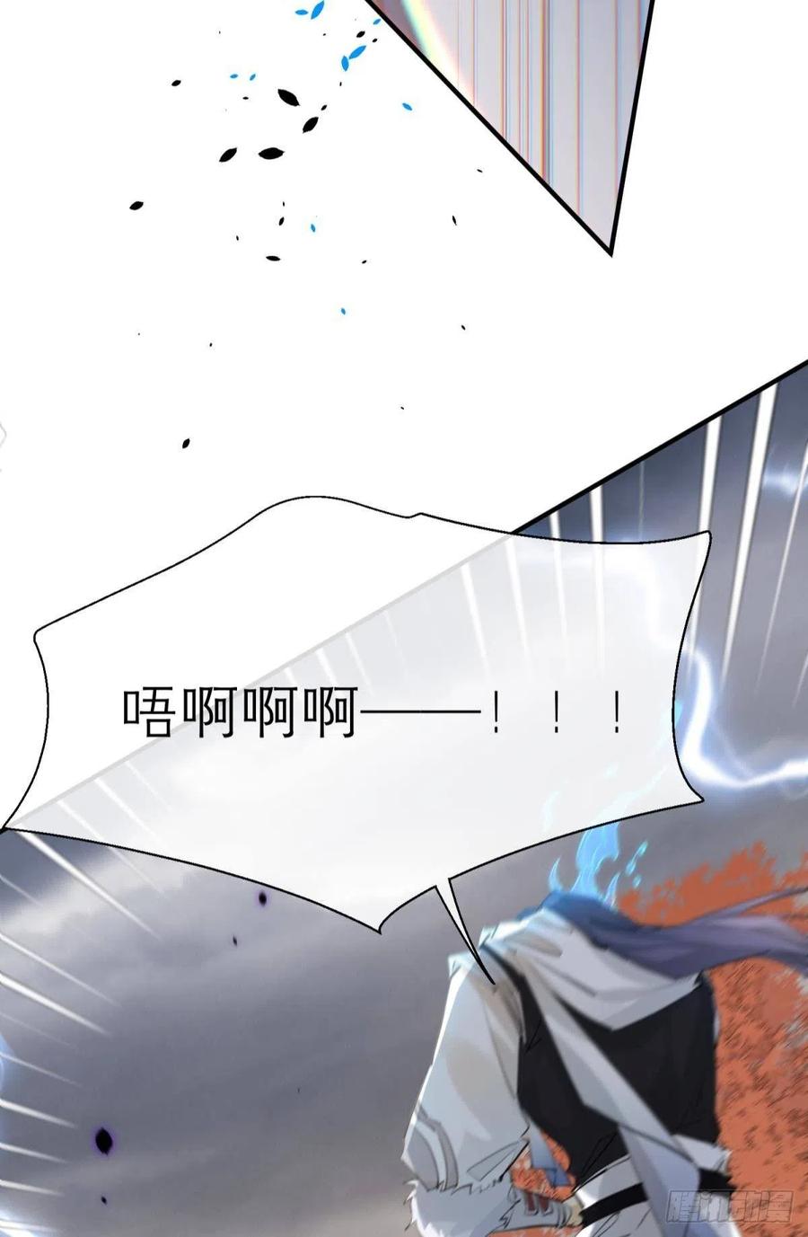 只会死得更快55
