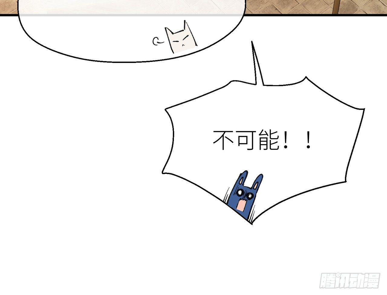 给你揉揉25