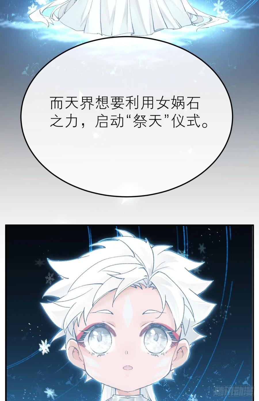 随风的记忆和选择53