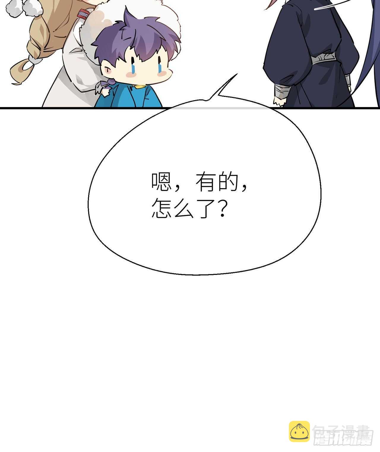 新的期待10
