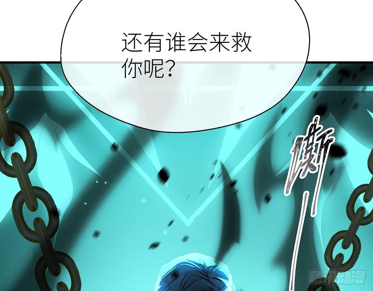 好漂亮的小家伙38