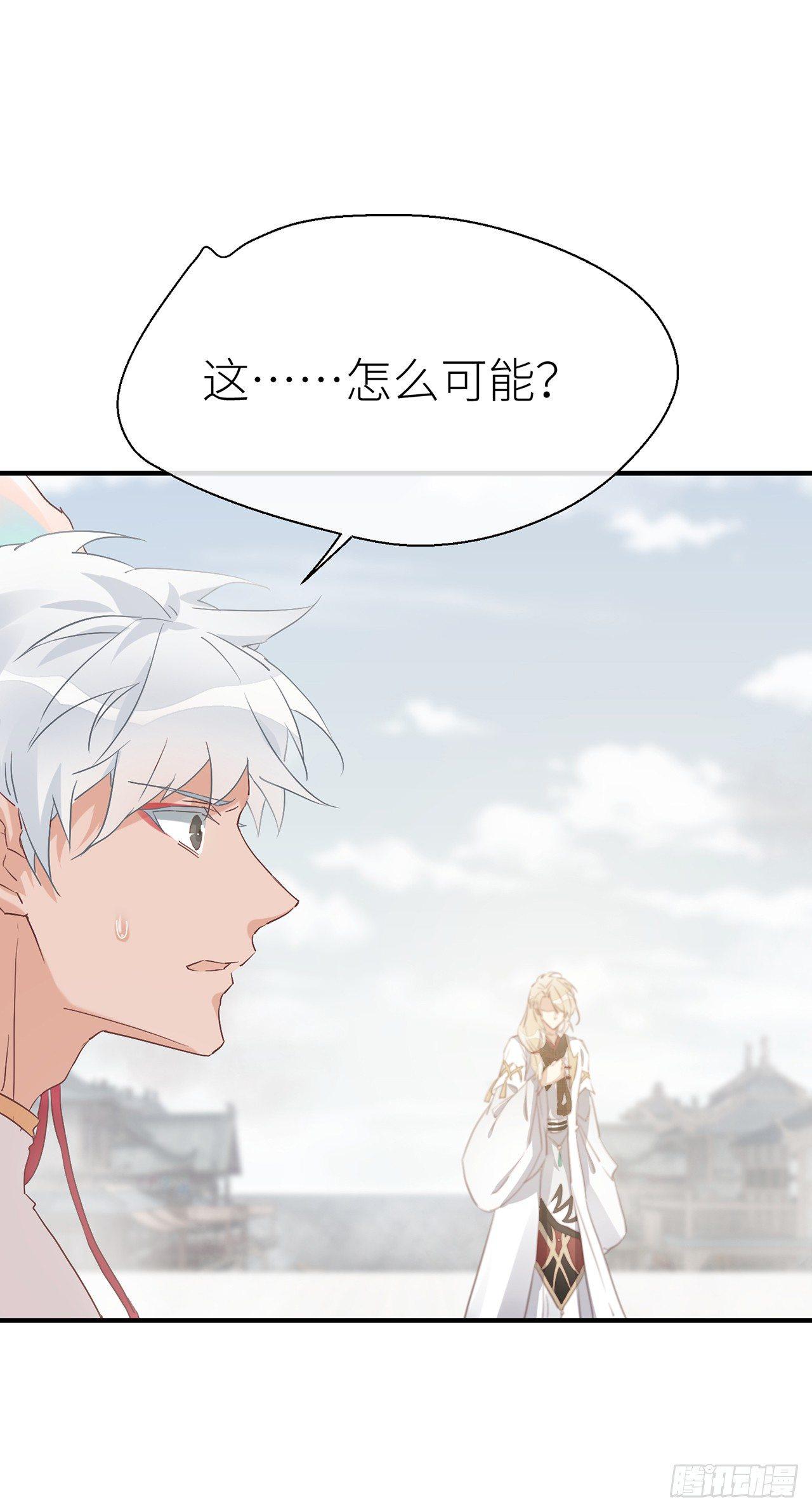你太让我失望了12