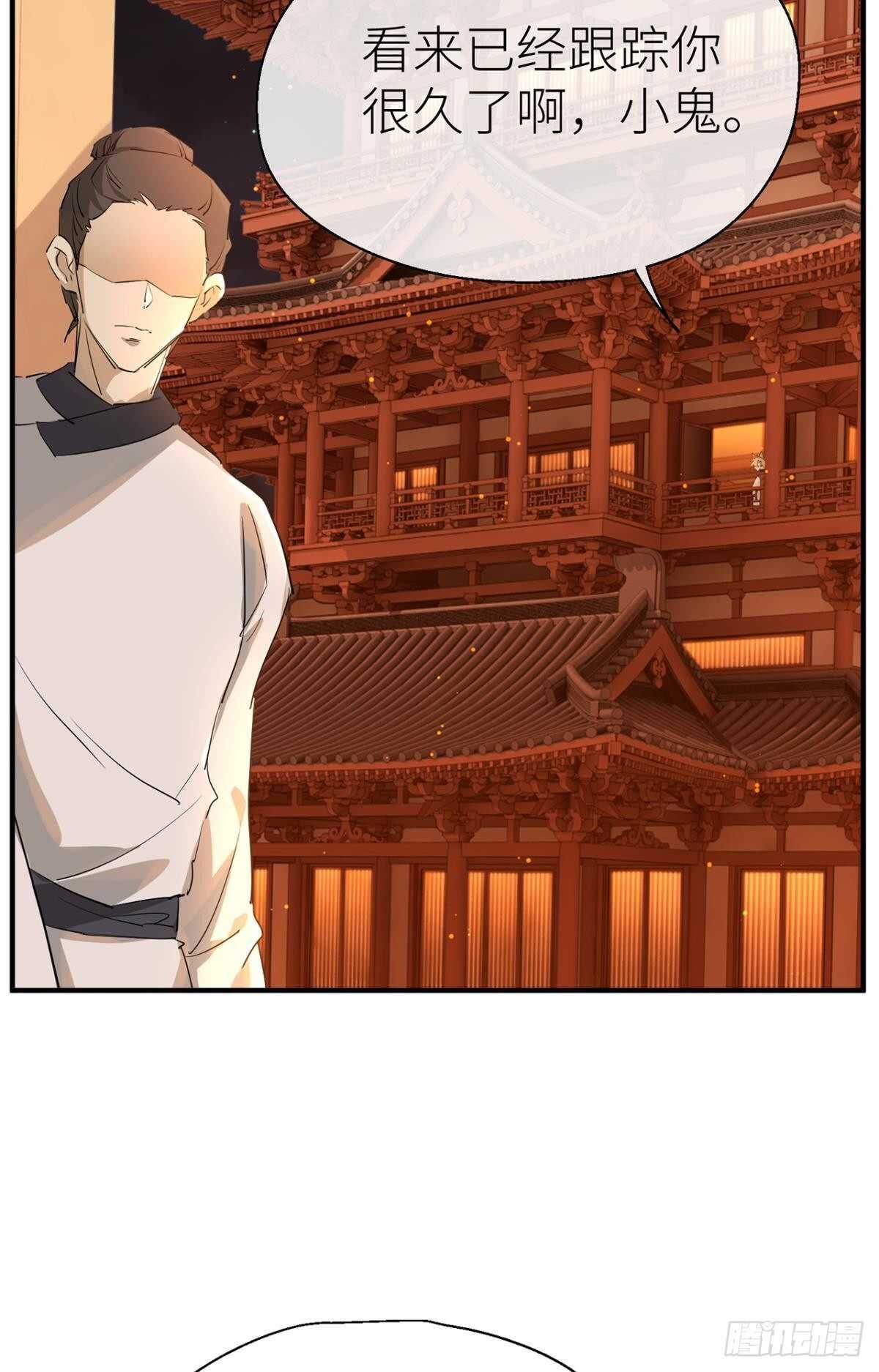 我不能再失去他24