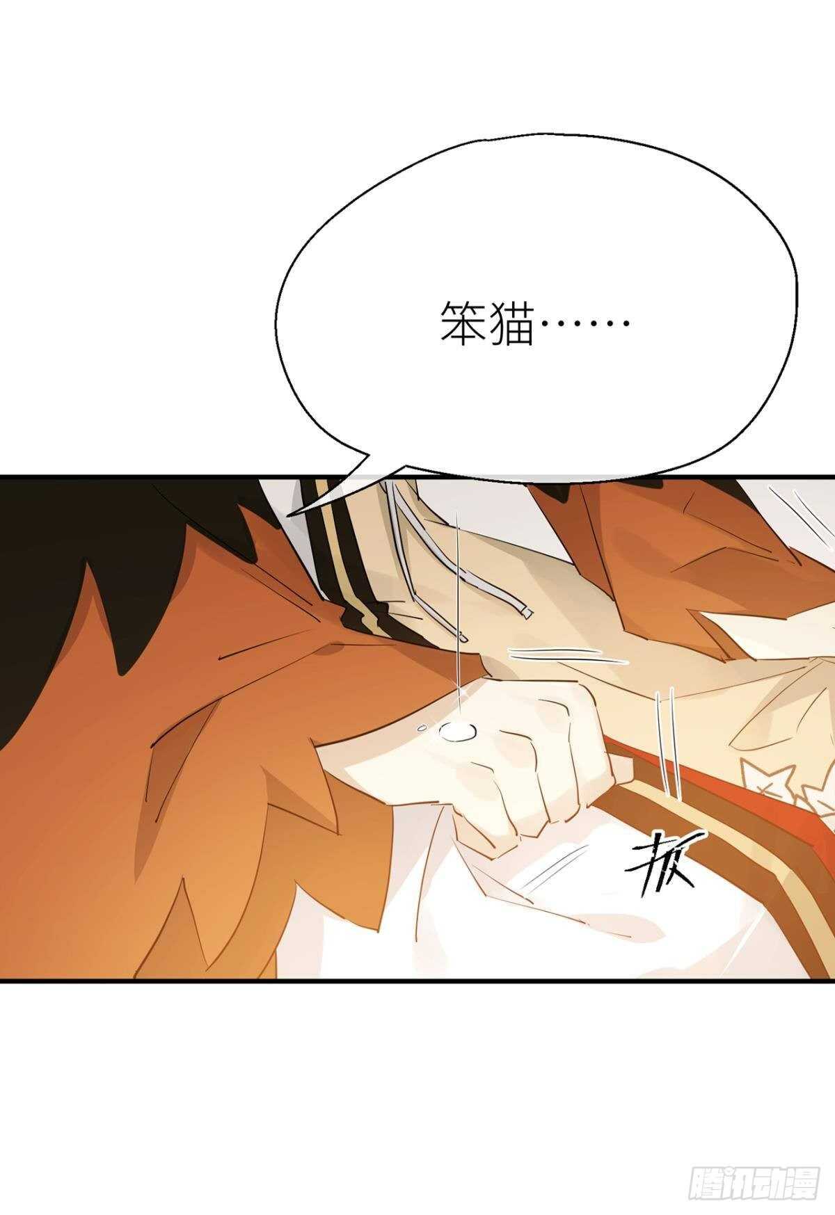绝路27