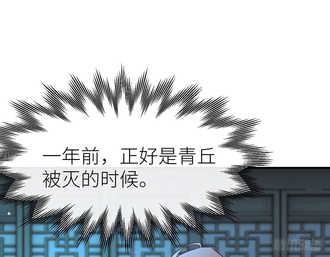你才是耗子63