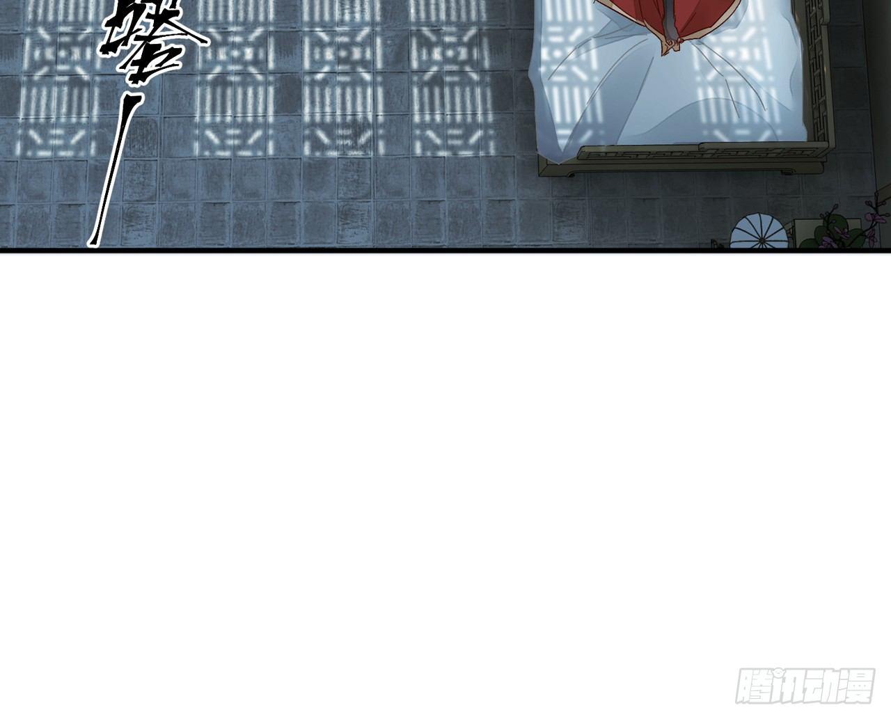 他别有目的48