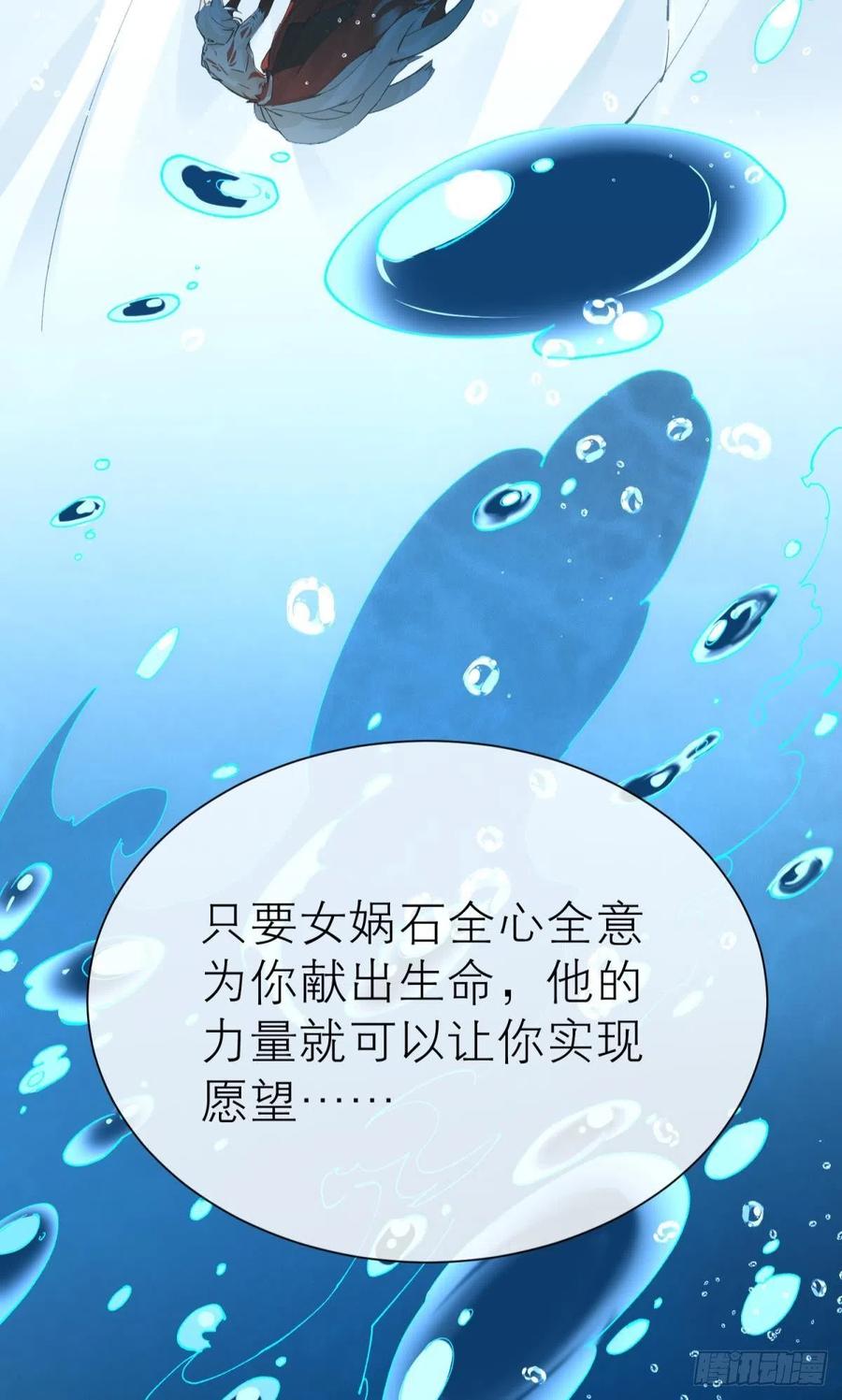 秘事因果47
