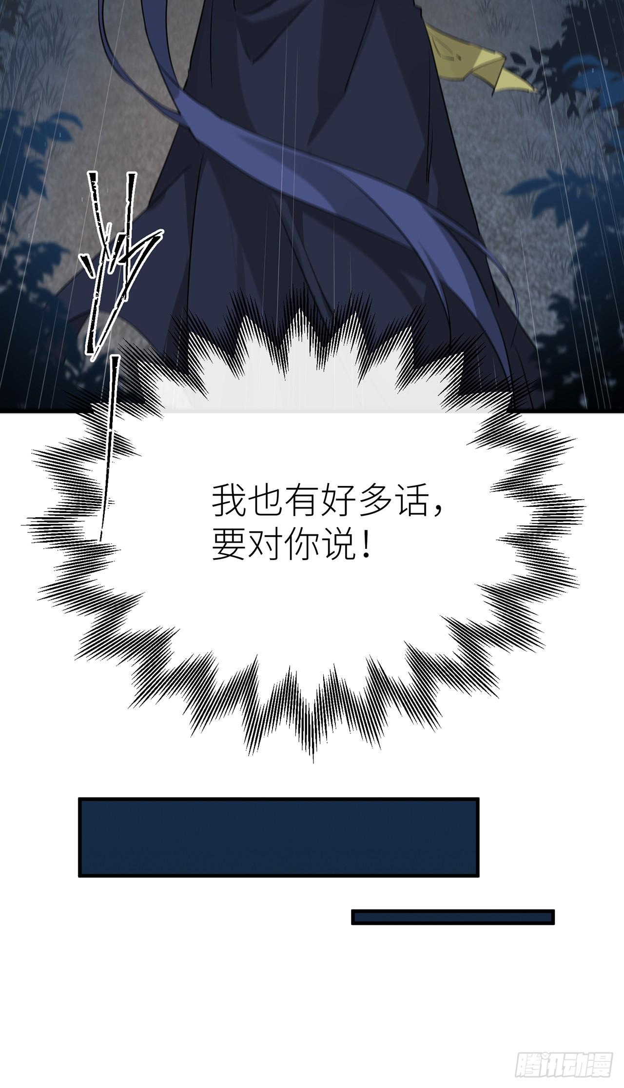 初遇之地17