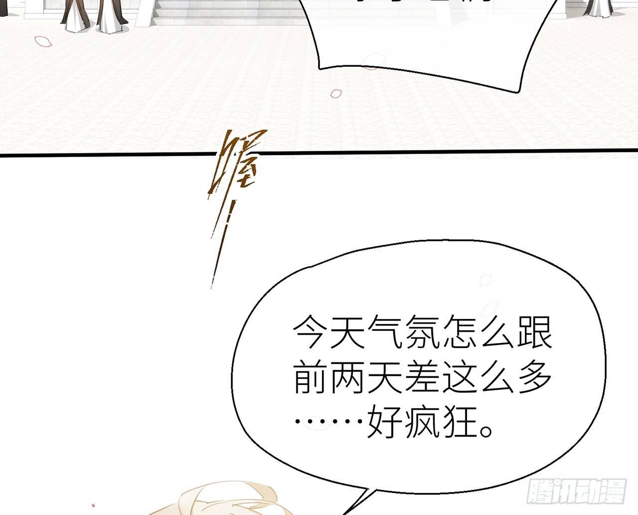 他还活着10