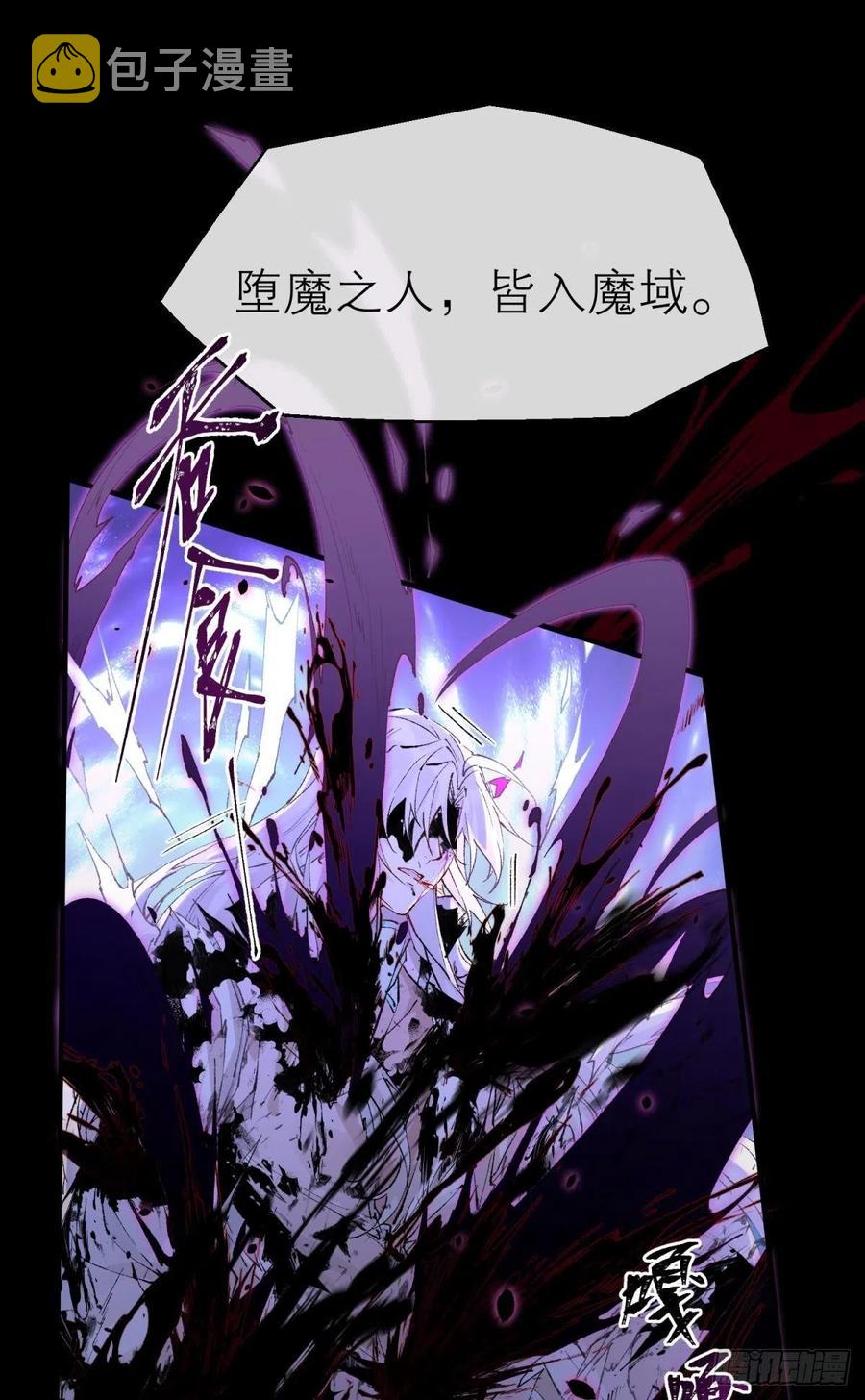 随风的记忆和选择19