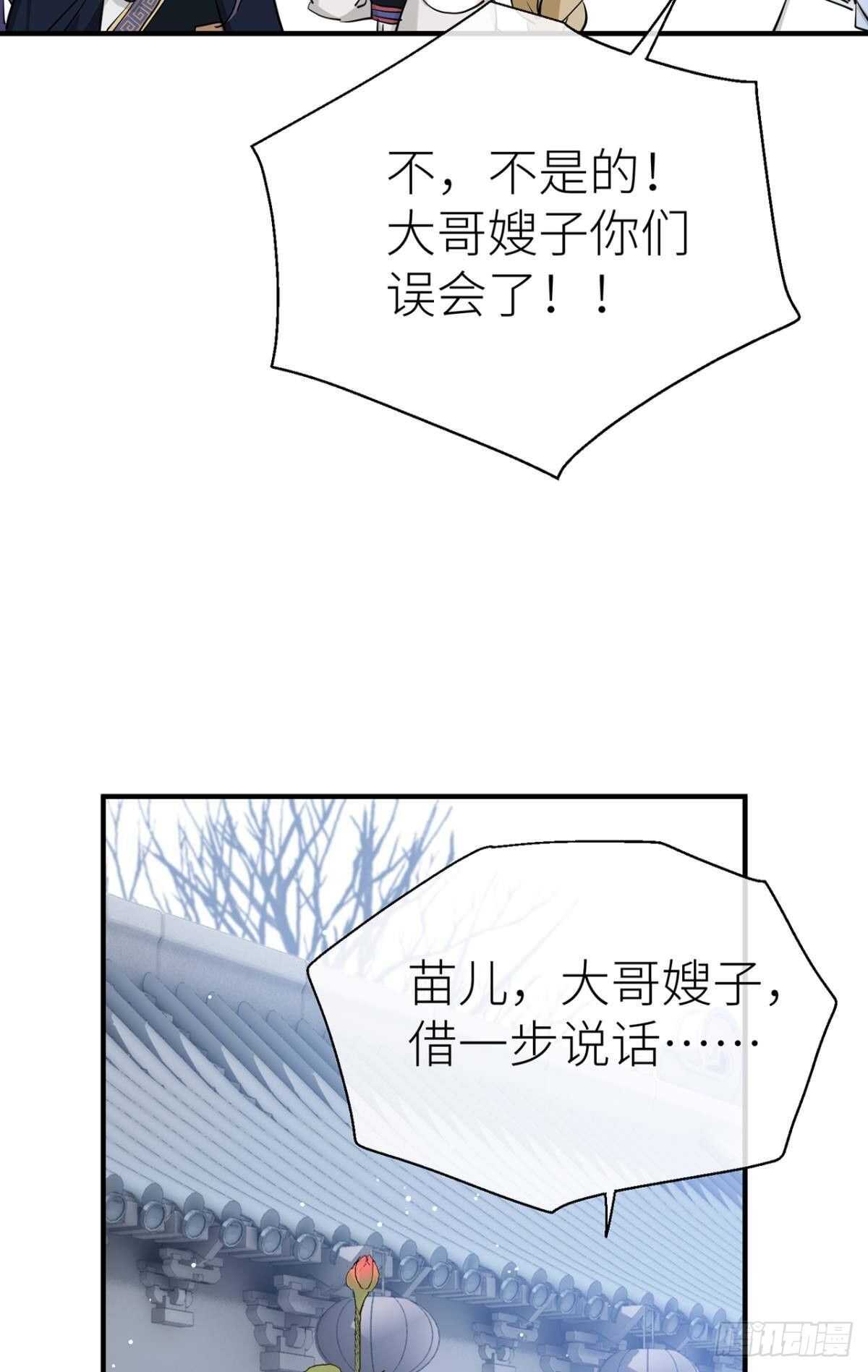 糟糕的状况22